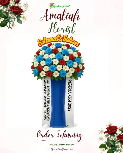 Standing Flower di Afa Afa